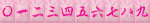 kanjip.png